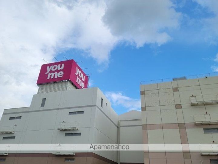 クラール中市 Aの周辺
