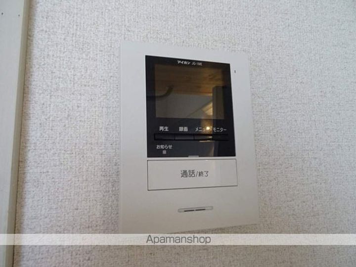 レオパレス沖野第3104のその他画像