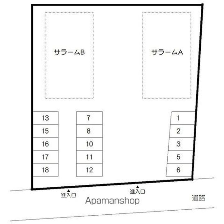 サラームB202のその他画像