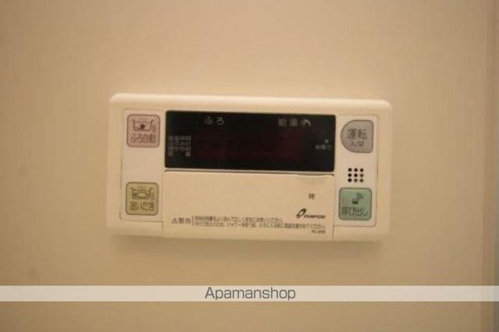 サンコート大島B302の内装