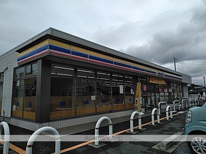 小暮コーポラスの周辺