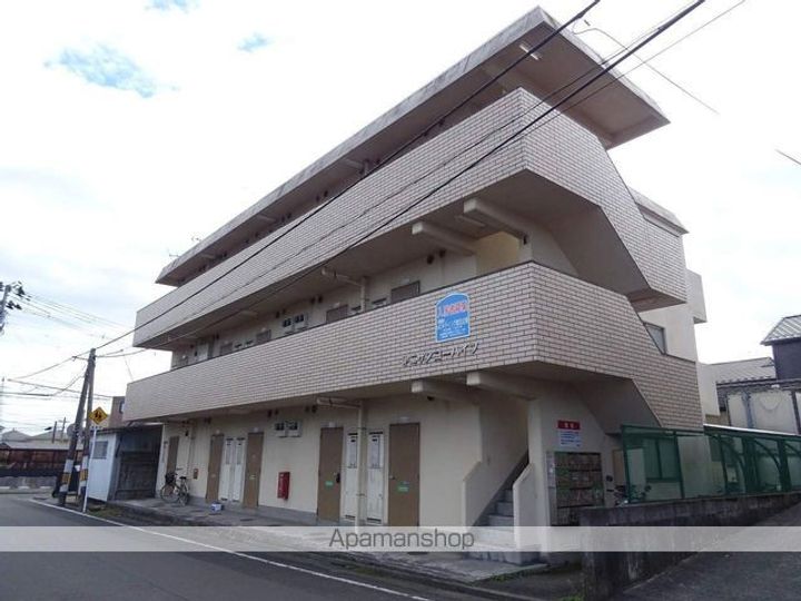 第二サンコーハイツの外観