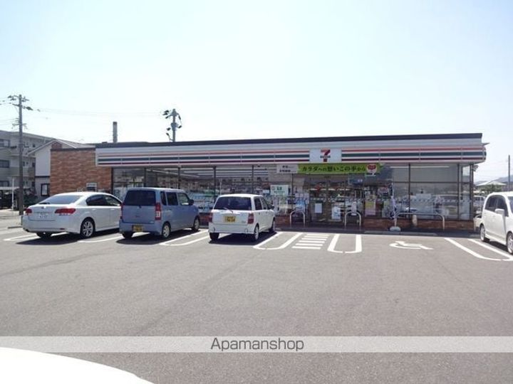 ZIPANGU参番館301の周辺