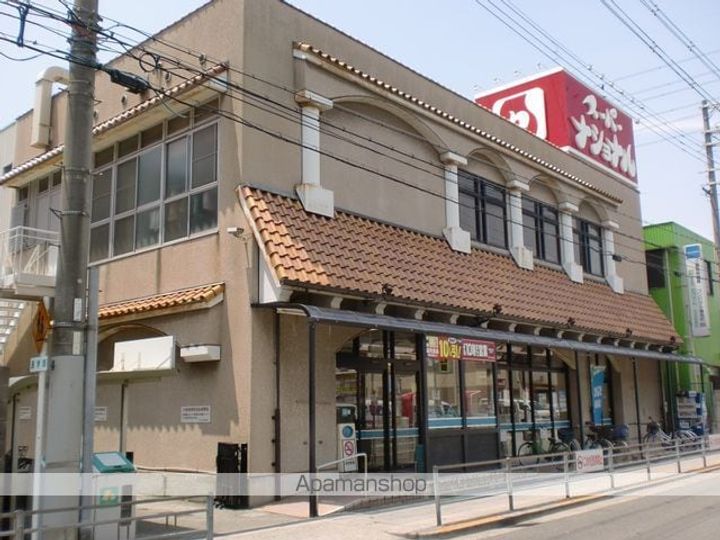 ロイヤルコート藤原の周辺