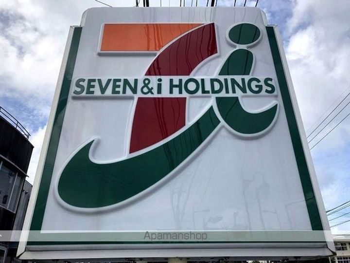 ビレッジハウス佐賀第二1号棟の周辺