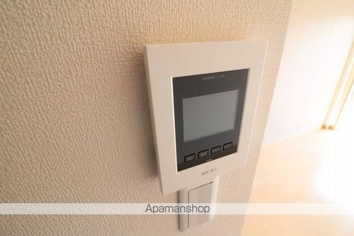 アレイハイムのその他画像