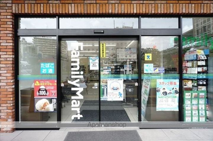 愛知県名古屋市中区大須2丁目の賃貸マンション402の周辺
