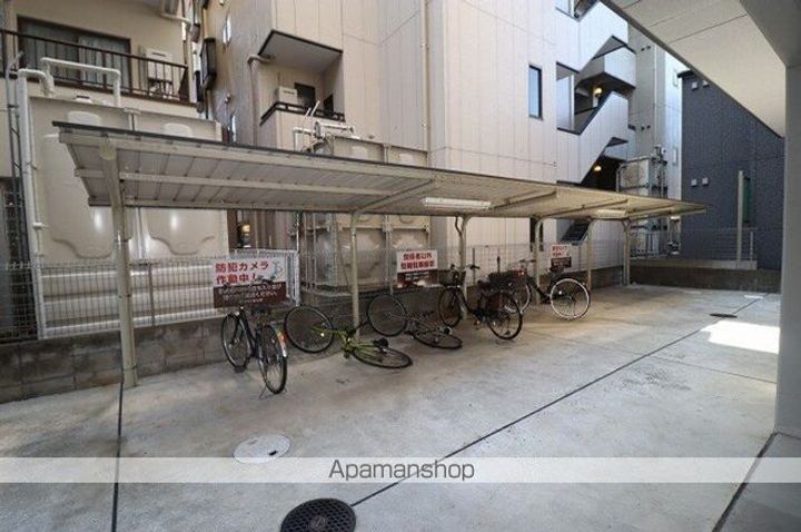 COMFORTのその他画像