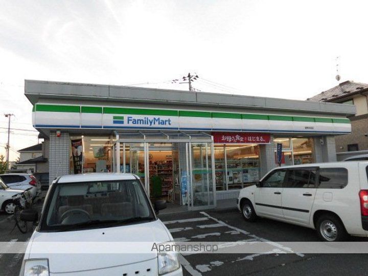いずみハイツAの周辺