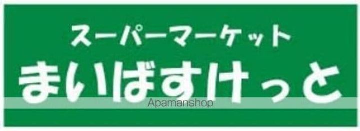 MFPRコート木場公園の周辺