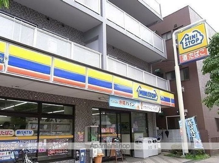 トラープランド蒼麗館の周辺