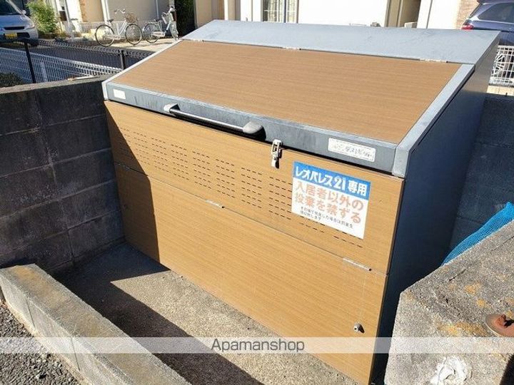 埼玉県蓮田市緑町3丁目の賃貸アパートのその他画像