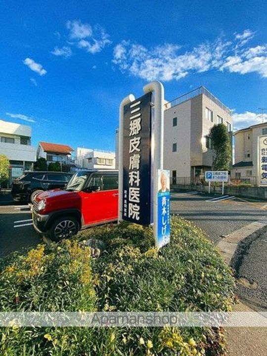 埼玉県三郷市早稲田2丁目の賃貸アパートの周辺