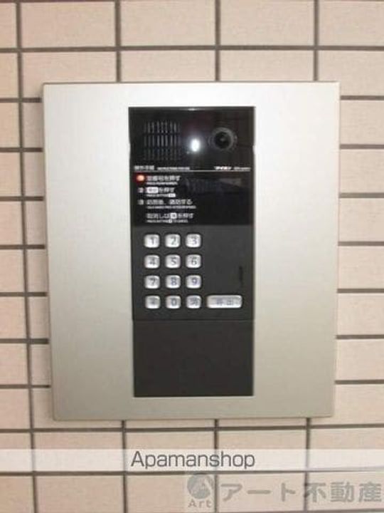 愛媛県松山市小坂4丁目の賃貸アパートのその他画像