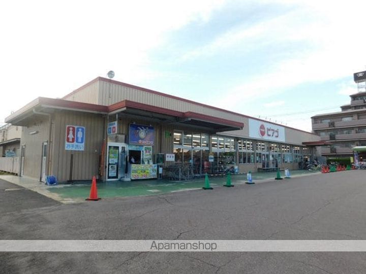 愛知県名古屋市北区池花町の賃貸アパートの周辺