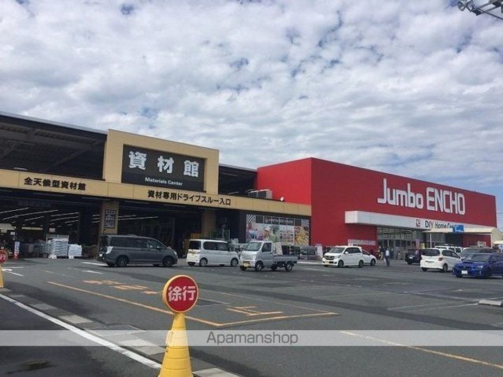 スプランドゥール半田山の周辺