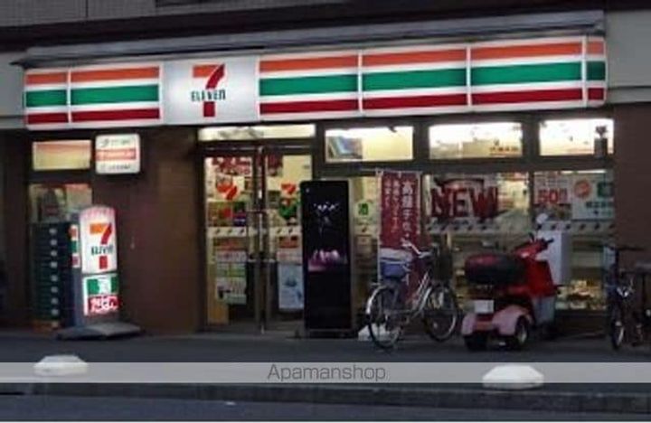 神奈川県横浜市南区大岡1丁目の賃貸マンションの周辺