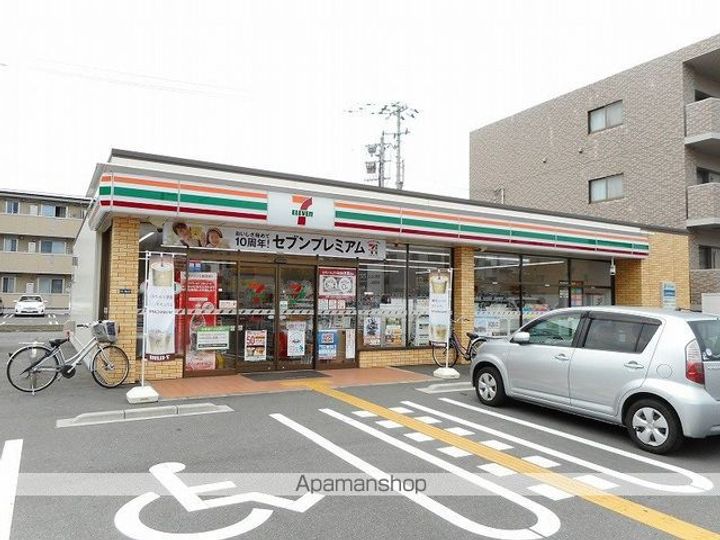 エピナール D棟の周辺