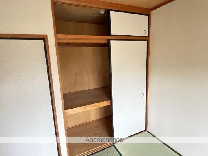 メゾンエクセルⅡ106のその他画像