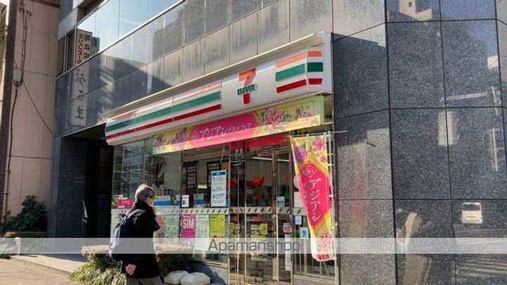 アクシア人形町の周辺