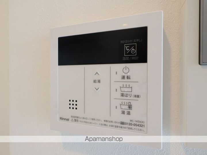 愛知県名古屋市中区伊勢山2丁目の賃貸マンションの内装