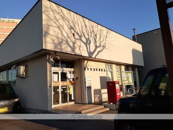 ジラソーレ栄町2の周辺