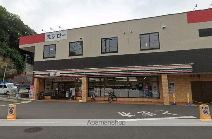 レオパレスエム ツインズの周辺