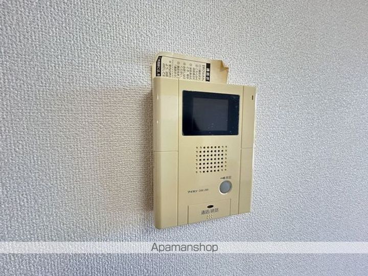ユニBOX.5103のその他画像