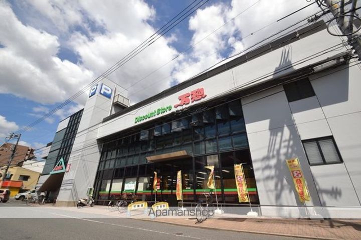 シャーメゾン深山の周辺