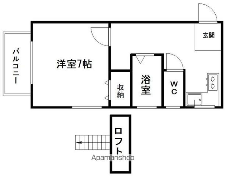 シャトー暁203の間取り