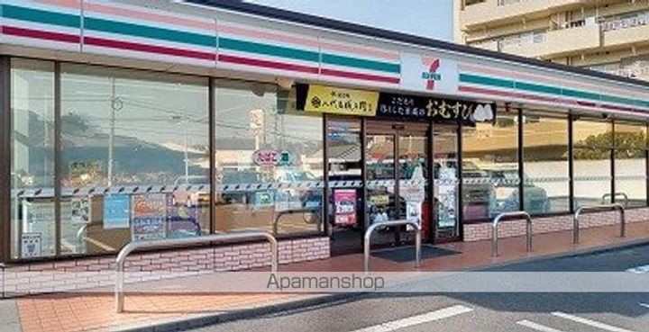レオパレス蔵308の周辺