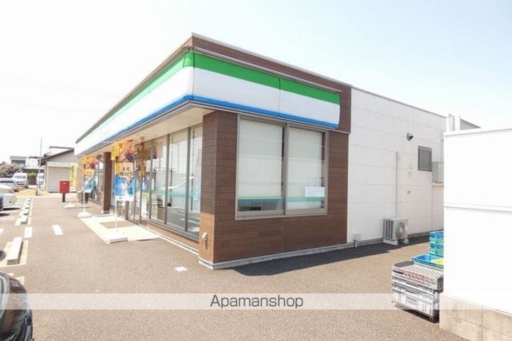 メゾン輝の周辺