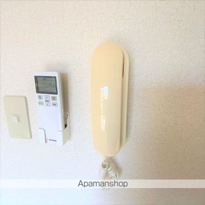 スペースアークヒル205のその他画像