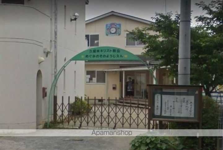 OCTOHOUSEの周辺