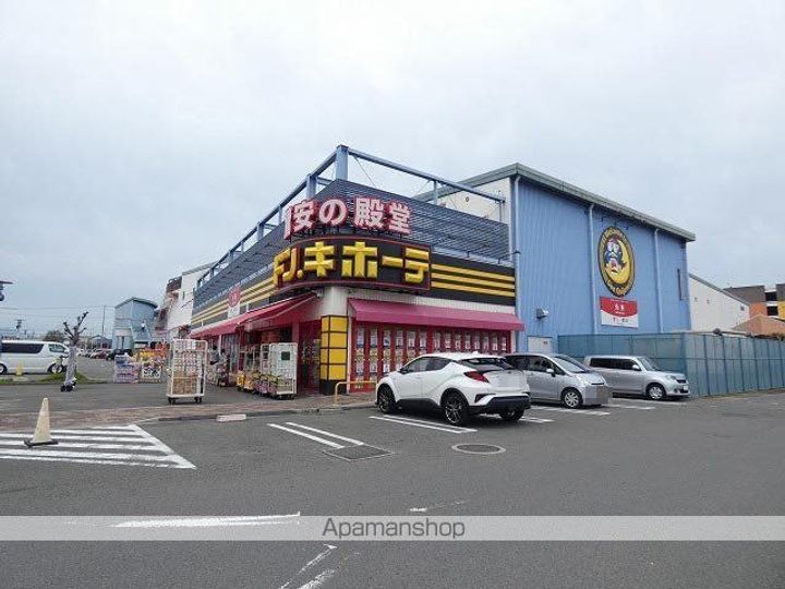 コーポ久保の周辺