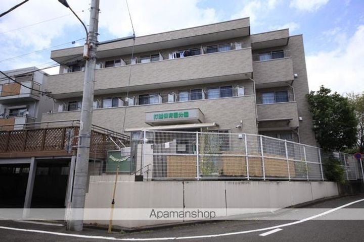 メゾン片倉の周辺