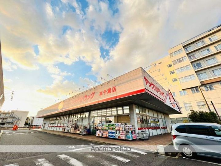 エスポワール港201号室の周辺