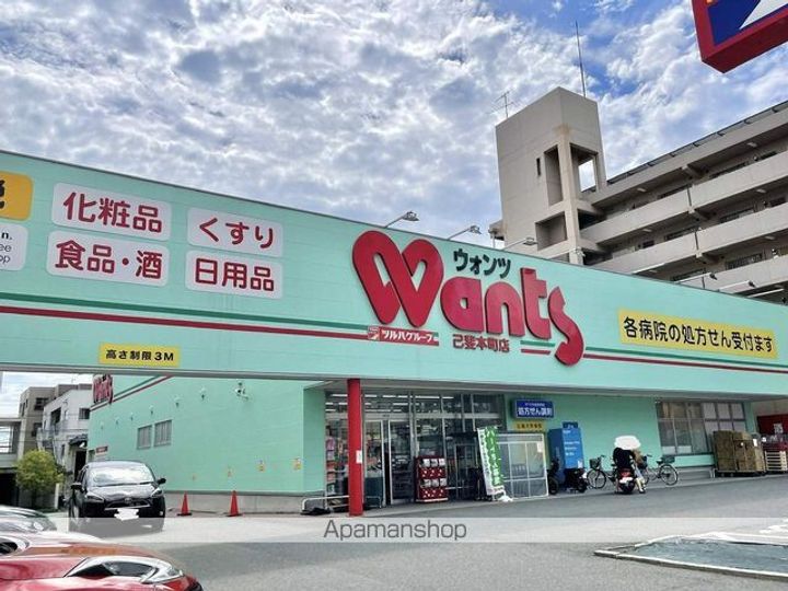 ENISHU己斐本町201号室の周辺