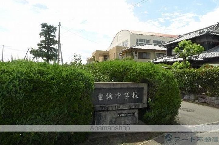 メジャーコートMYの周辺