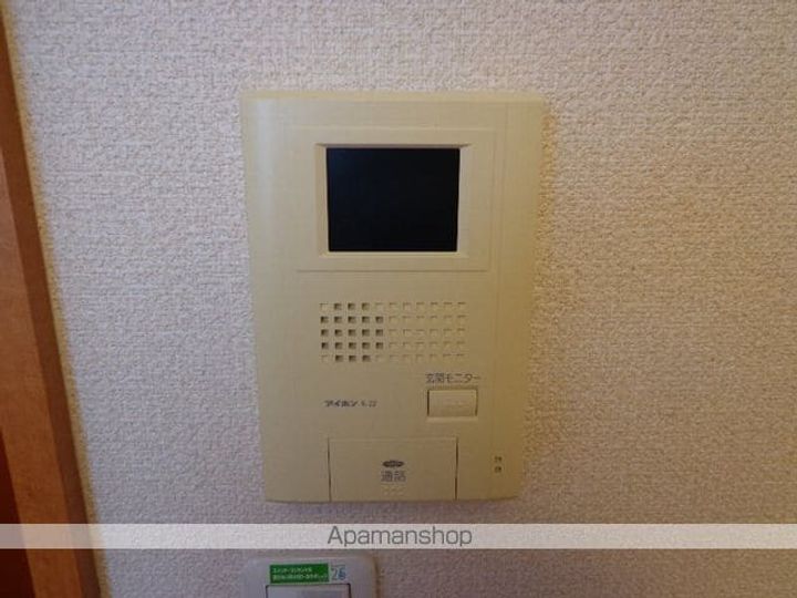 レオパレスカサブランカ205のその他画像