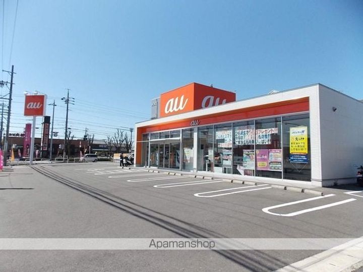 ブランニュー白山の周辺