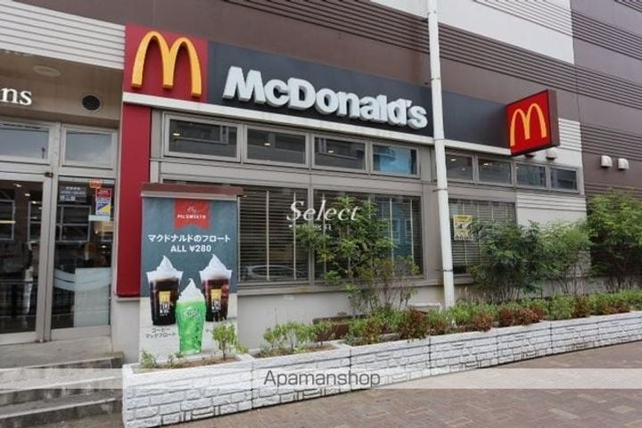 ハーミットクラブハウス横浜磯子の周辺