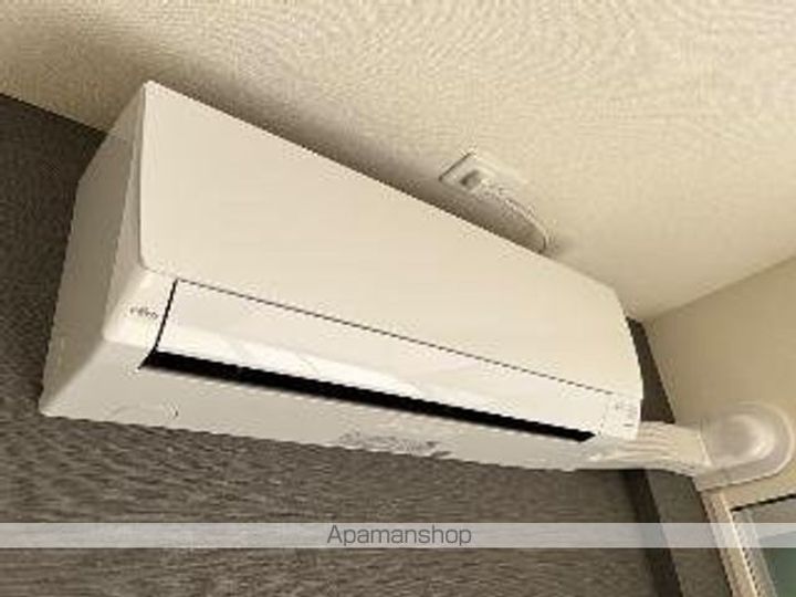 M’Sルミナスのその他画像