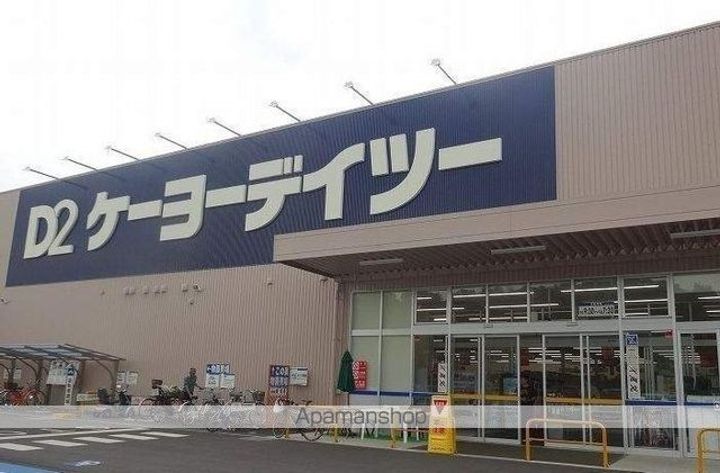 レオパレスサンハイムⅢの周辺