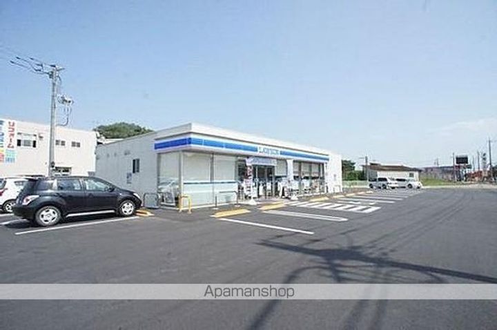 レオパレスラ フォンティーの周辺