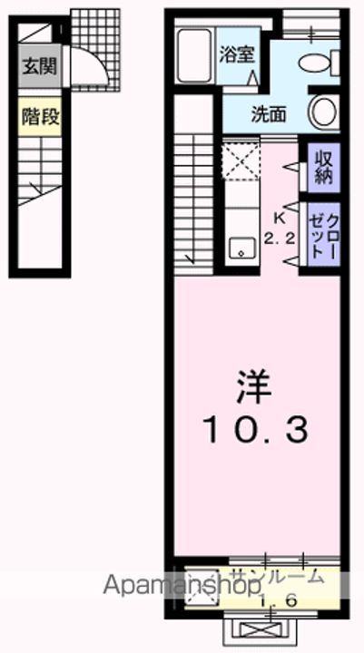 東京都福生市加美平1丁目の賃貸アパートの間取り