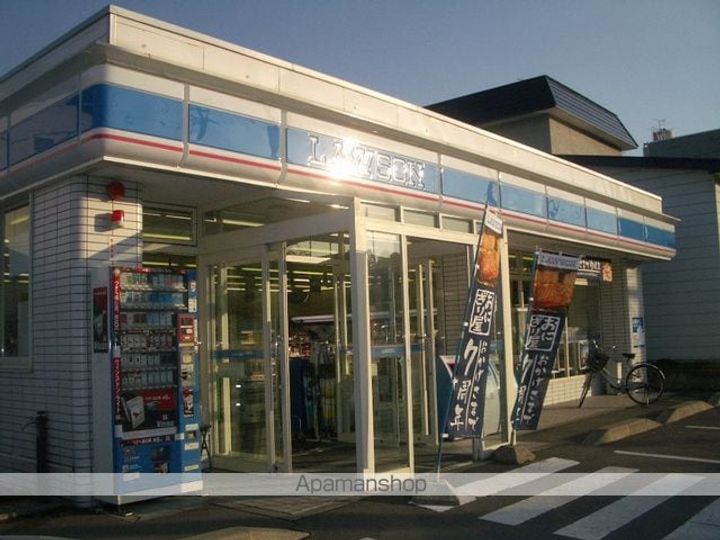 アイミヤの周辺