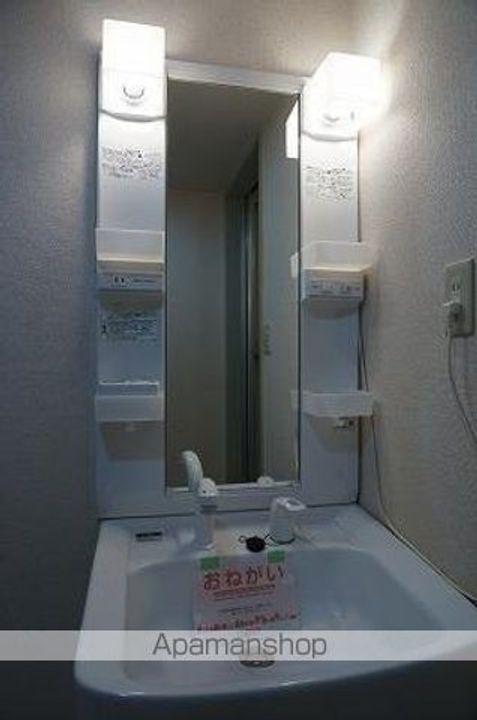 香川県高松市塩上町2丁目の賃貸マンションのその他画像