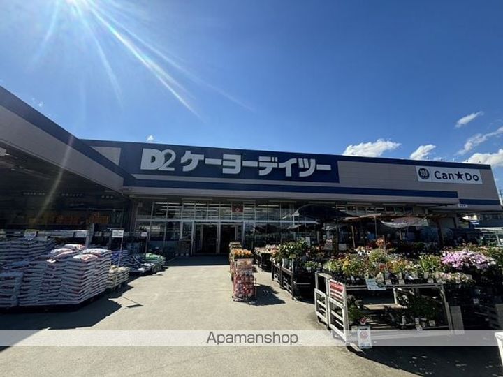 トラッドハウス102の周辺