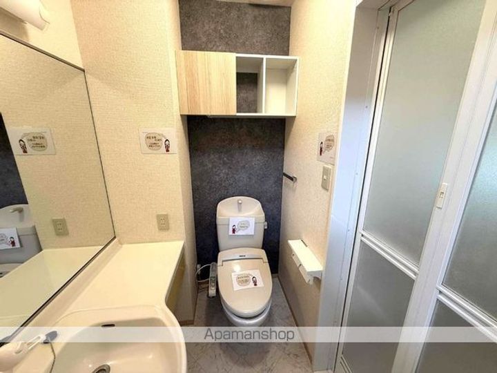 サザンスクェア Aのその他画像